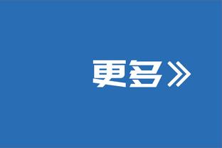 2013年的今天：朱芳雨未满30岁就突破9000分 CBA仅此一人